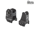Daniel Defense AR-15 Iron Sight Set (Rock & Lock) Iron Sights Daniel Defense 