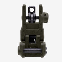 Magpul MBUS 3 Rear Sight MAG1167, dual-aperture flip-up backup sight (view 12)