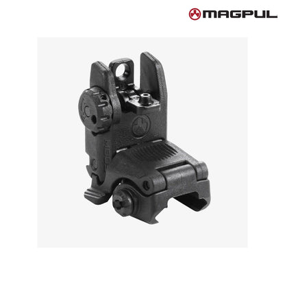 MagPul MBUS GEN 2 Rear Sight - MAG248 Back Up Sights MagPul Industries Black 