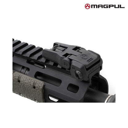 MagPul MBUS GEN 3 Front Sight - MAG1166 Back Up Sights MagPul Industries 