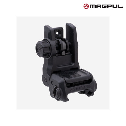 MagPul MBUS GEN 3 Rear Sight - MAG1167 Back Up Sights MagPul Industries Black 