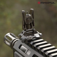 Magpul MBUS Pro Front Folding Sight, all-steel backup sight (view 4)