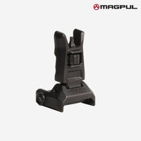 Magpul MBUS Pro Front Folding Sight, all-steel flip-up backup sight for AR15